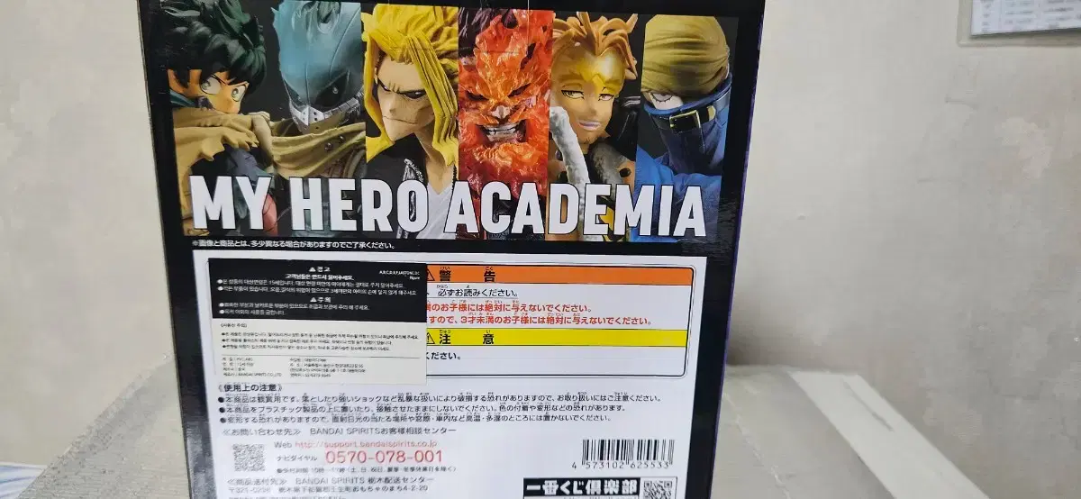thumbnail-3